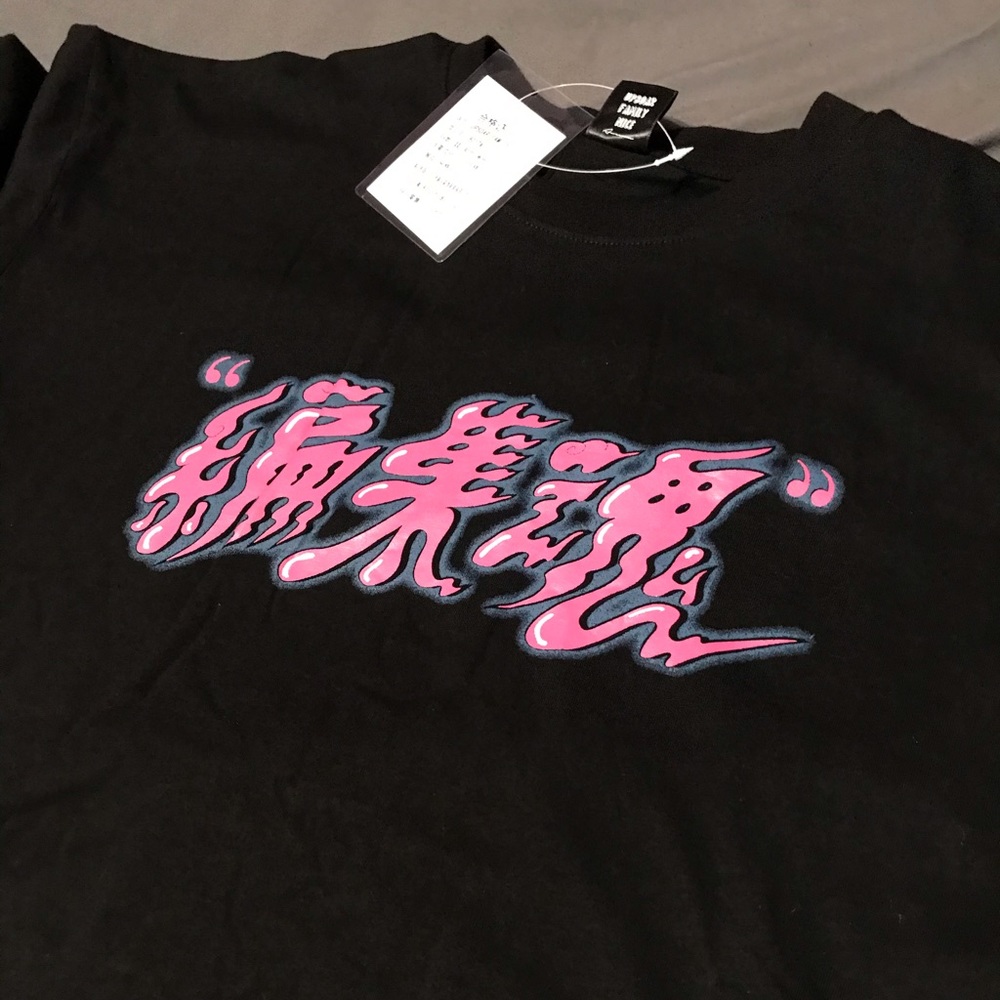 Upside Family Chinese Letter T-Shirt